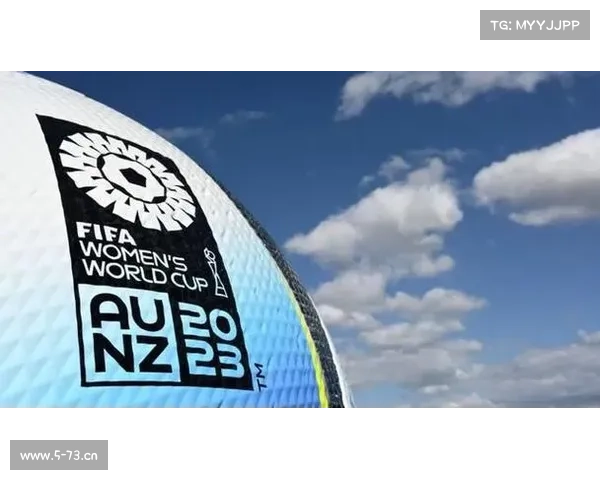 世界各大体育赛事