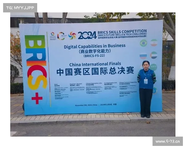 国际商业赛事_国际商业赛事归教育部管吗 国际商业赛事_国际商业赛事归教育部管吗