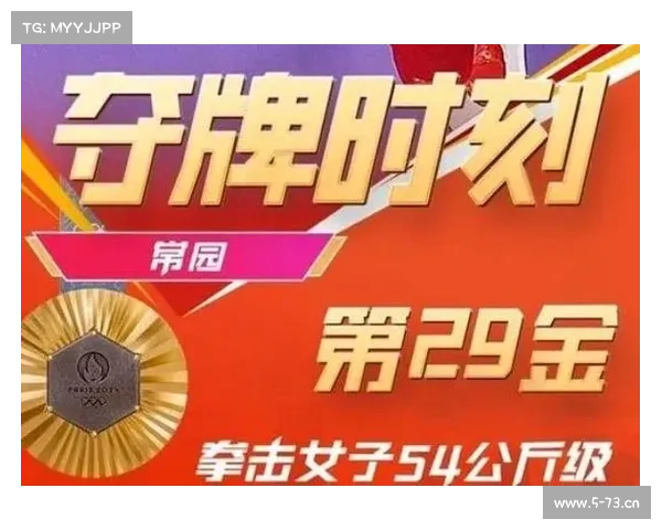 天命杯赛事2020_2020天命杯赛事盛大开启全球英豪齐聚巅峰对决铸就辉煌荣耀时刻