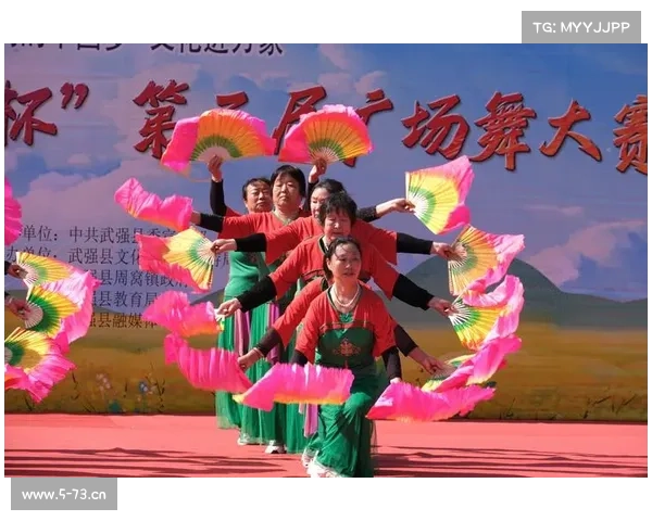 广场舞赛事2017-广场舞 大赛