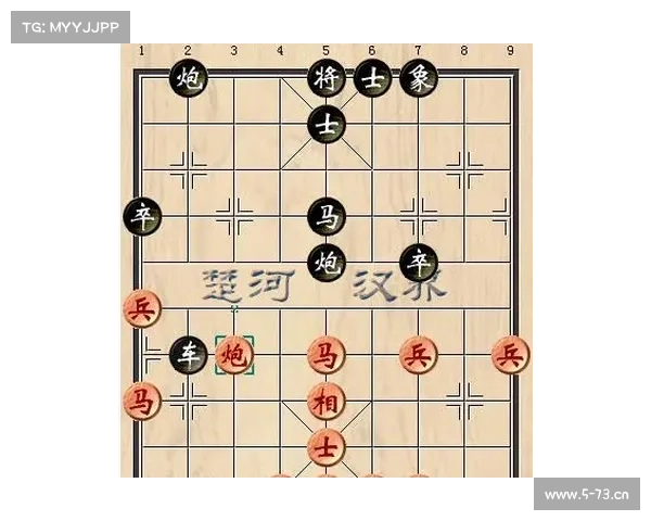 象棋比赛官网