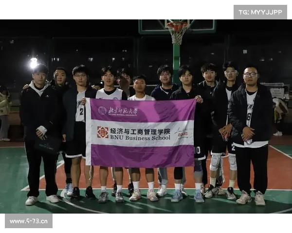 赛事人员分工安排-探讨赛事人员机构在当代大型体育赛事中的组织架构与管理优化路径