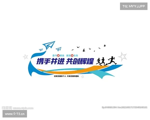 赛事招商是什么意思(2017年精彩赛事招商盛大开启携手全球伙伴共创辉煌事业) 赛事招商是什么意思(2017年精彩赛事招商盛大开启携手全球伙伴共创辉煌事业)