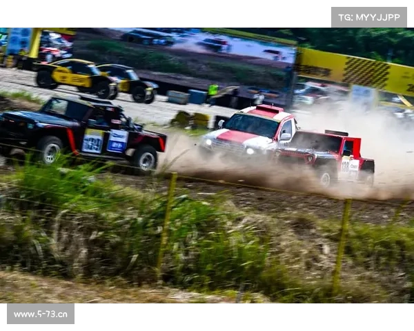 越野场地赛视频