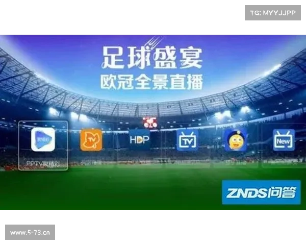 锁定21号精彩赛事直播 强强对决悬念即将揭晓