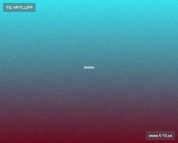 李晨玩什么游戏