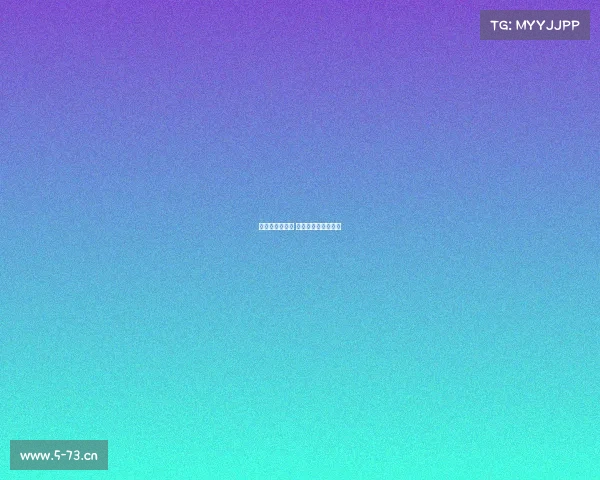 黑魔方电子竞技 黑魔方全国精选密室